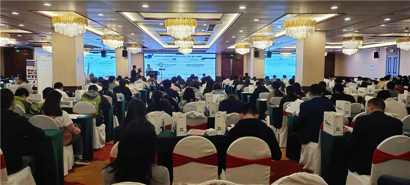 成都《民用建筑工程室內(nèi)環(huán)境污染控制標(biāo)準(zhǔn)》GB50325-2020和《室內(nèi)空氣質(zhì)量標(biāo)準(zhǔn)GB/T18883-2020意見征求稿要點(diǎn)解讀與室內(nèi)環(huán)境及檢測(cè)技術(shù)實(shí)驗(yàn)實(shí)操培訓(xùn)班(圖5)