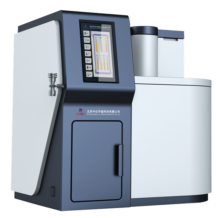 北京中儀宇盛科技有限公司亮相2022年9月青島分析測試學會年會系列學術報告會暨國際科學儀器展！(圖7)