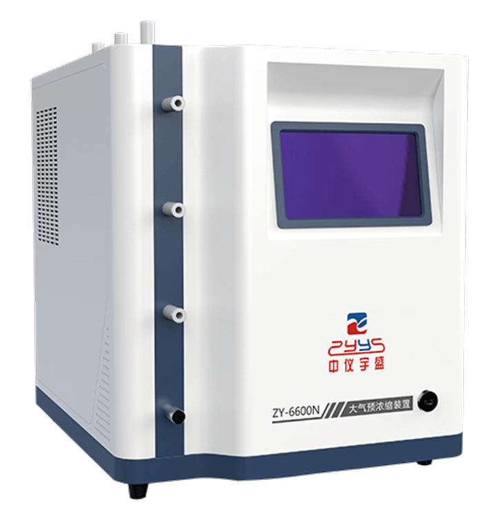 北京中儀宇盛科技有限公司亮相2022年9月青島分析測試學會年會系列學術報告會暨國際科學儀器展！(圖8)